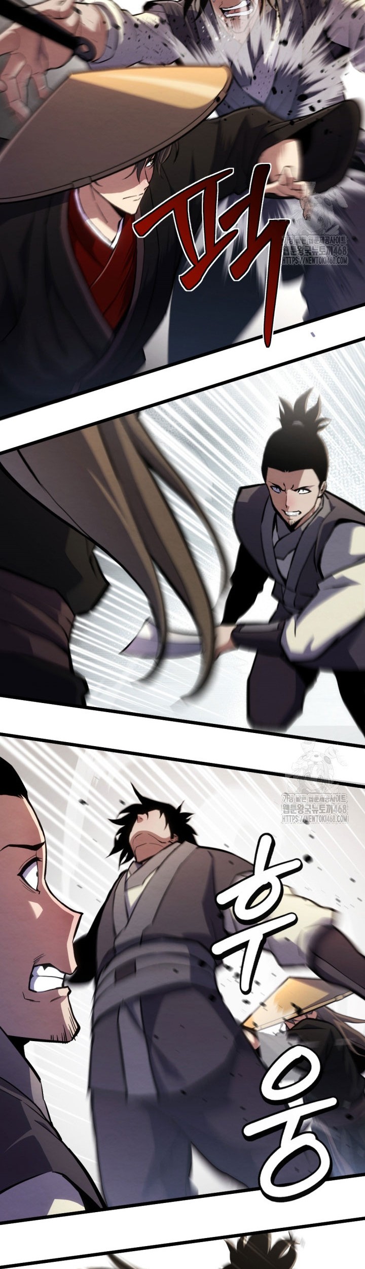 The Indomitable Wanderer Chapter 23 - halaman 30