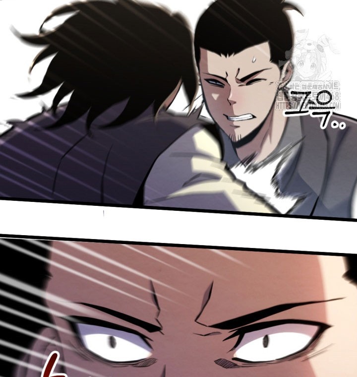 The Indomitable Wanderer Chapter 23 - halaman 31