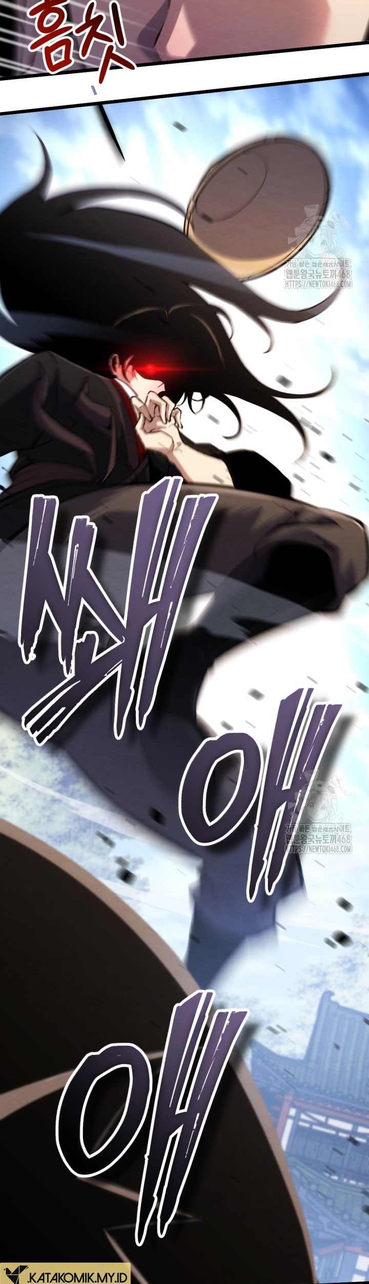 The Indomitable Wanderer Chapter 23 - halaman 32