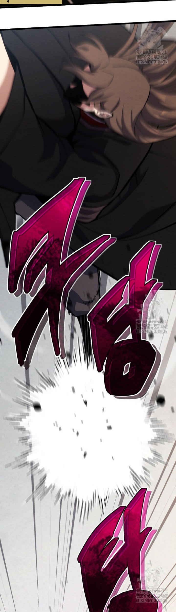 The Indomitable Wanderer Chapter 23 - halaman 33