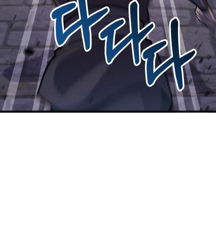 The Indomitable Wanderer Chapter 23 - halaman 40
