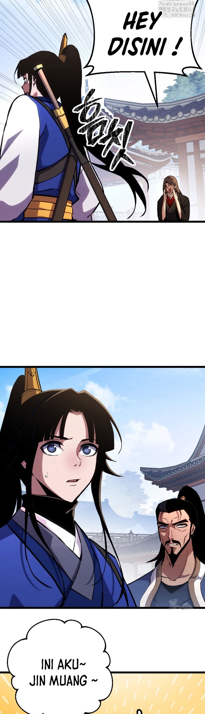 The Indomitable Wanderer Chapter 23 - halaman 48
