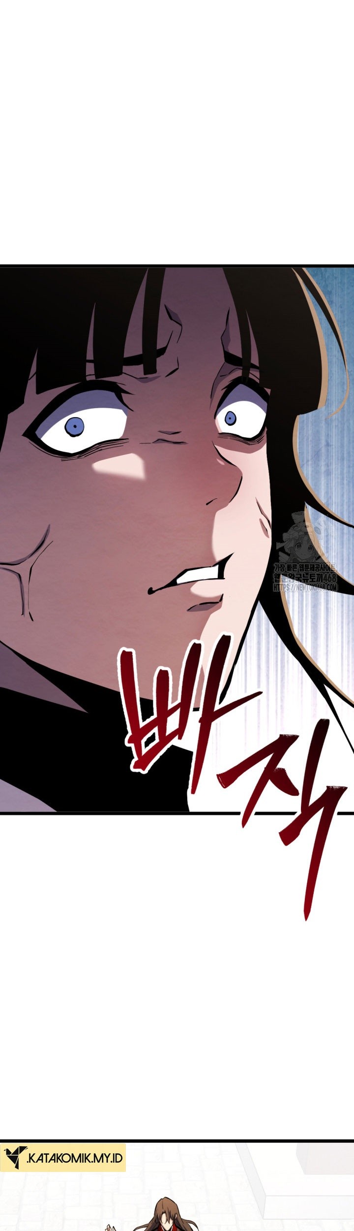 The Indomitable Wanderer Chapter 23 - halaman 50