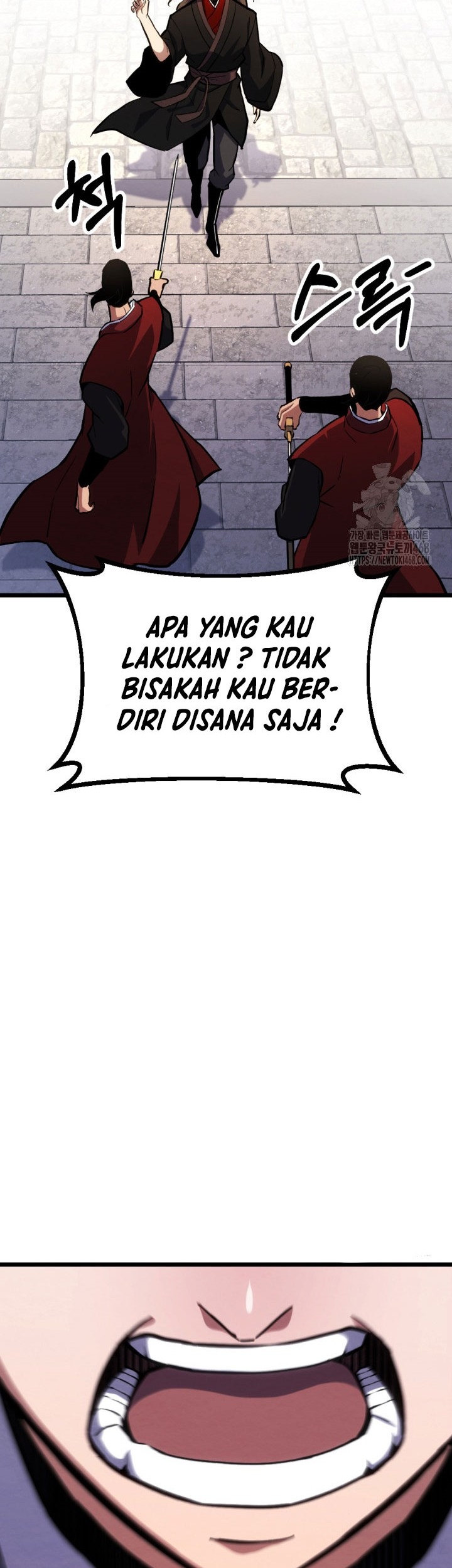 The Indomitable Wanderer Chapter 23 - halaman 51