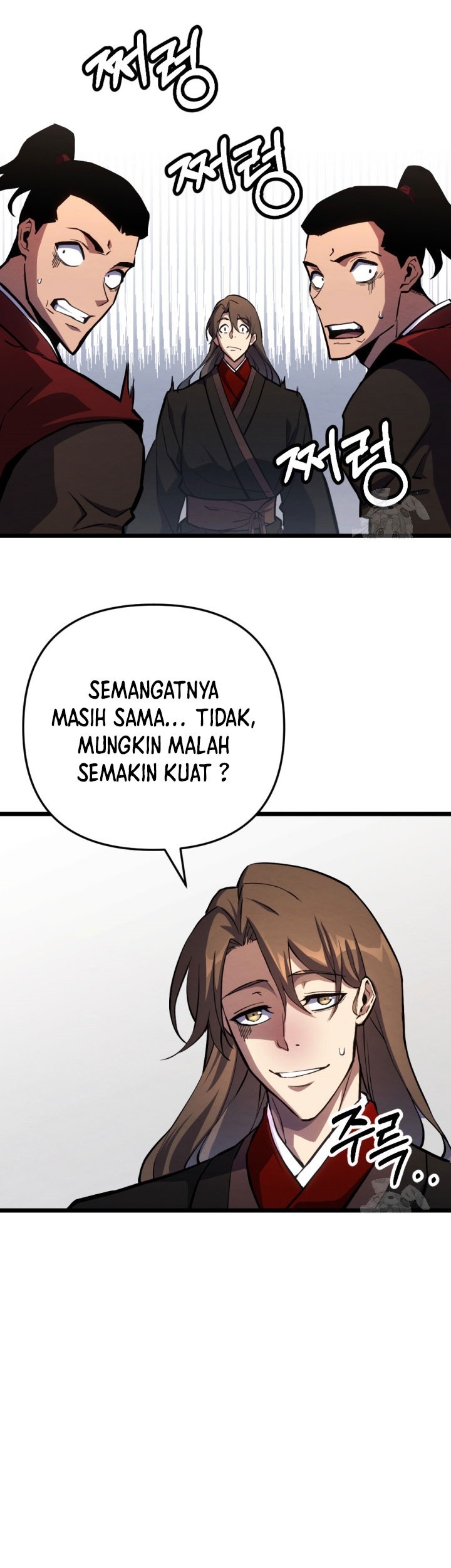 The Indomitable Wanderer Chapter 23 - halaman 53