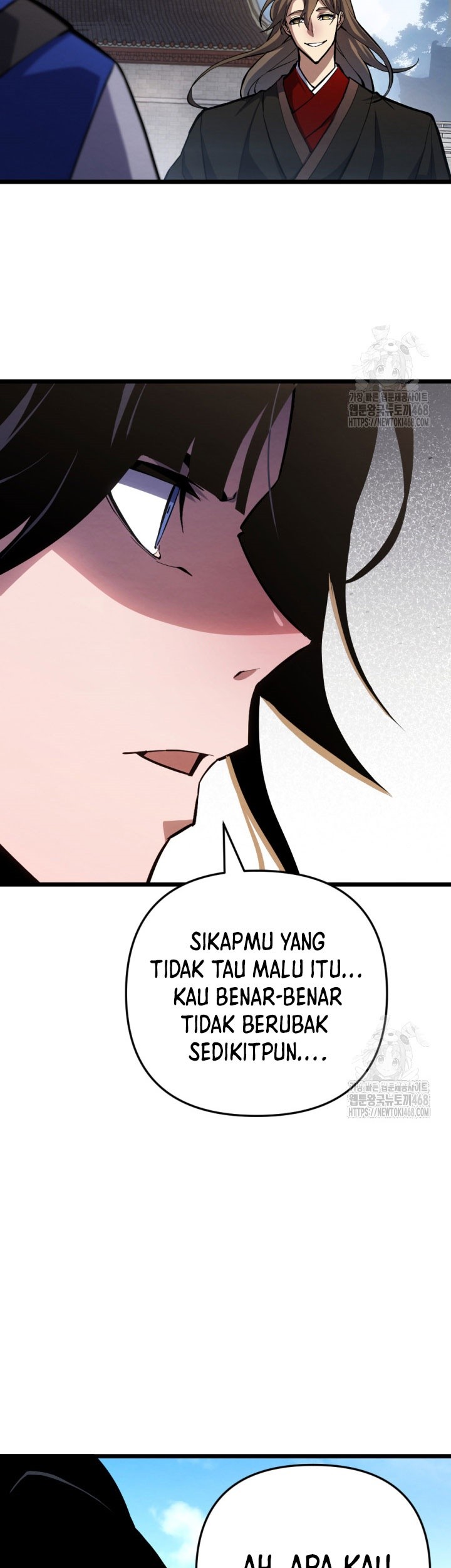 The Indomitable Wanderer Chapter 23 - halaman 56