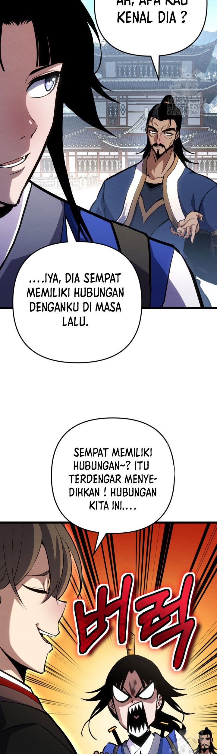 The Indomitable Wanderer Chapter 23 - halaman 57