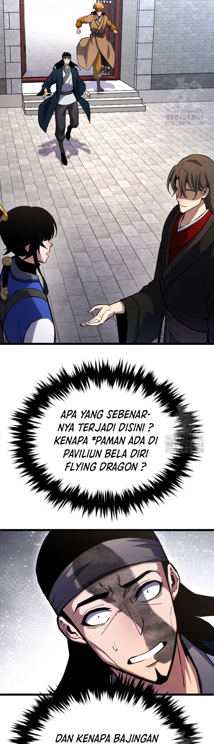 The Indomitable Wanderer Chapter 23 - halaman 59