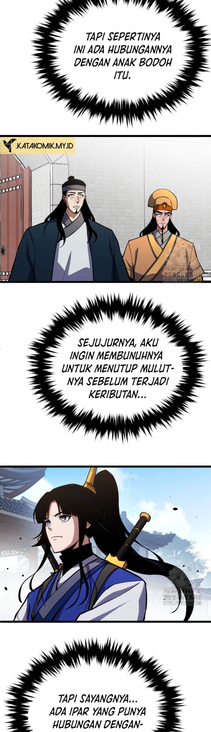 The Indomitable Wanderer Chapter 23 - halaman 63