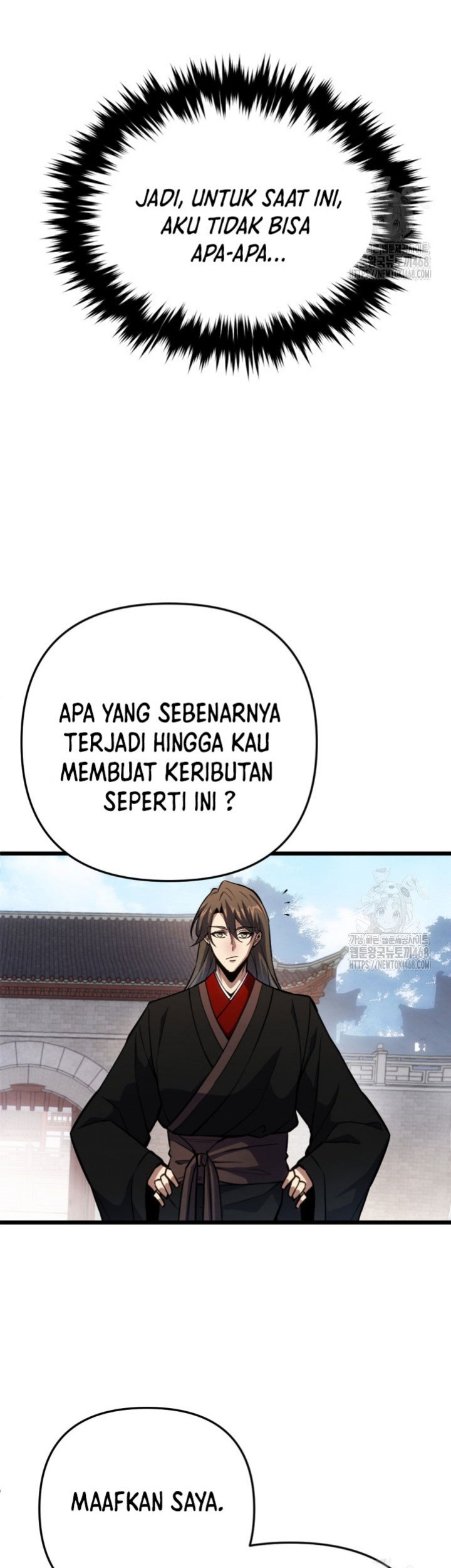 The Indomitable Wanderer Chapter 23 - halaman 65