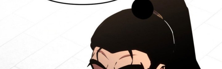 The Indomitable Wanderer Chapter 23 - halaman 67
