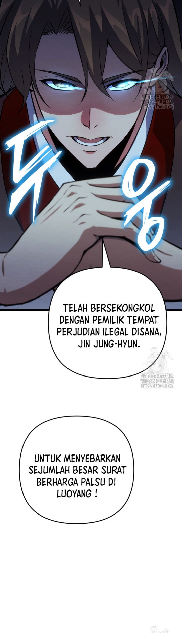 The Indomitable Wanderer Chapter 23 - halaman 69