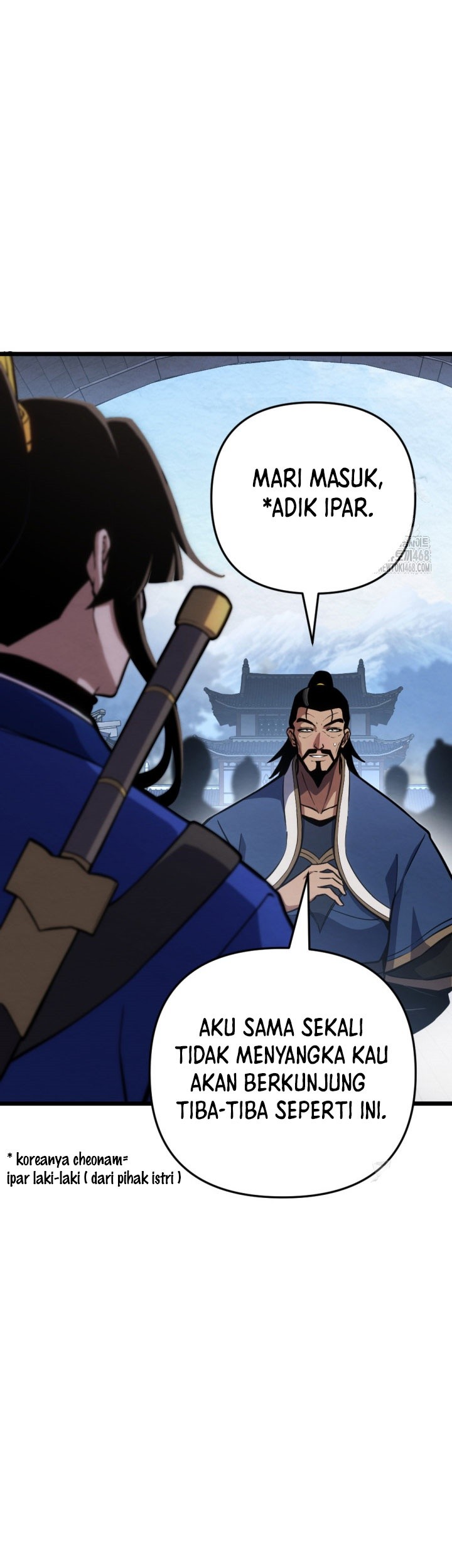 The Indomitable Wanderer Chapter 23 - halaman 8