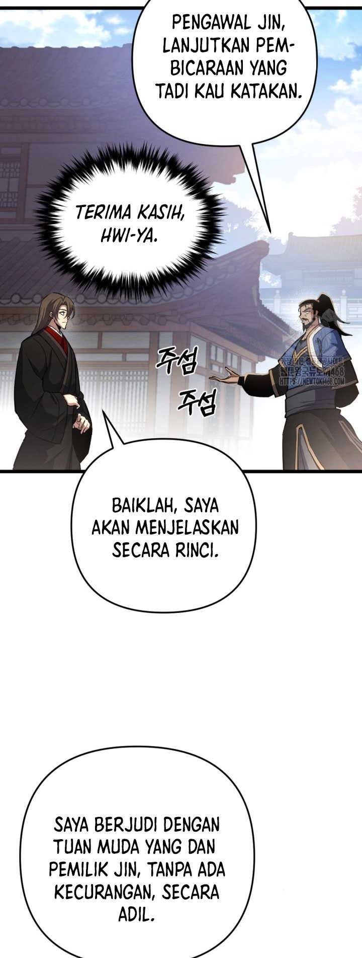 The Indomitable Wanderer Chapter 24 - halaman 10