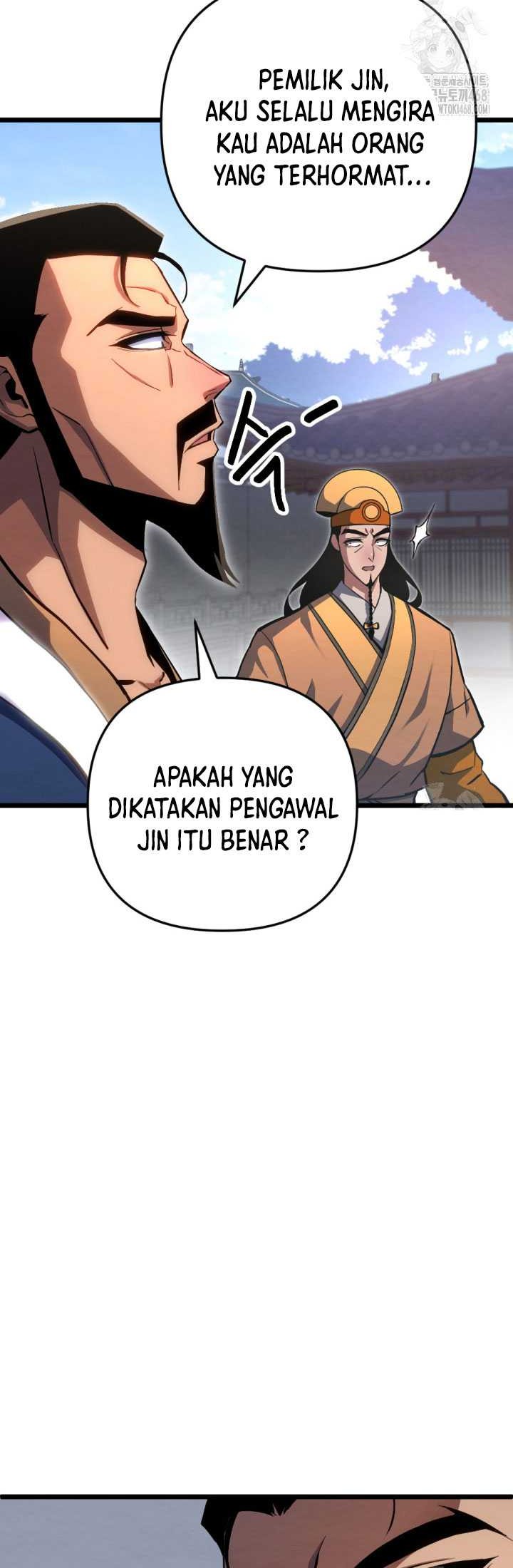 The Indomitable Wanderer Chapter 24 - halaman 16