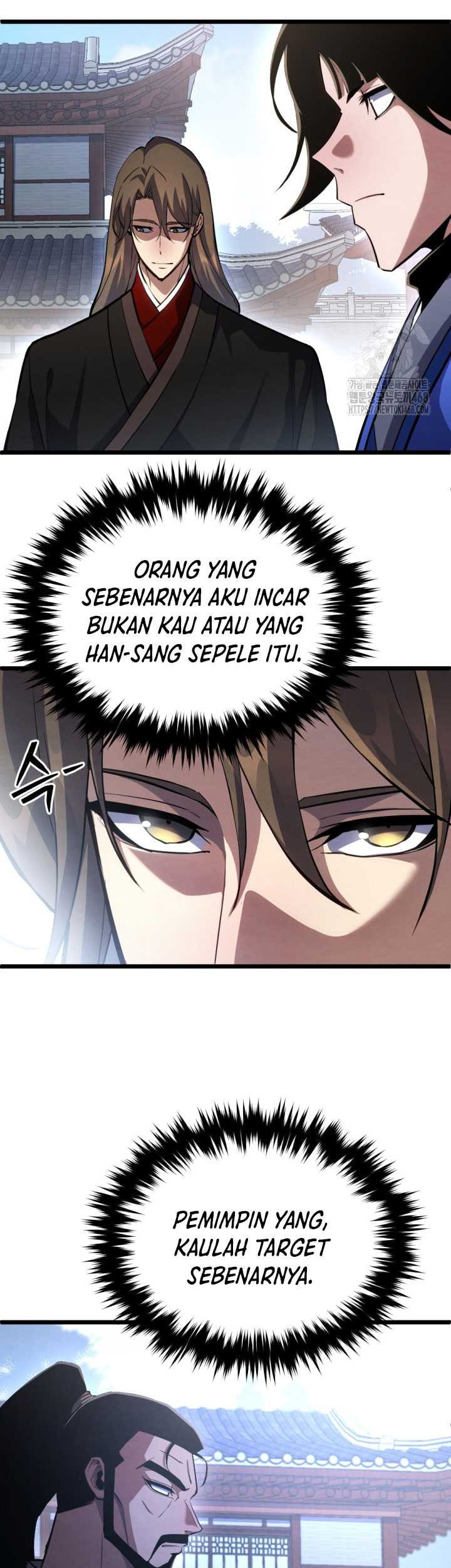 The Indomitable Wanderer Chapter 24 - halaman 20