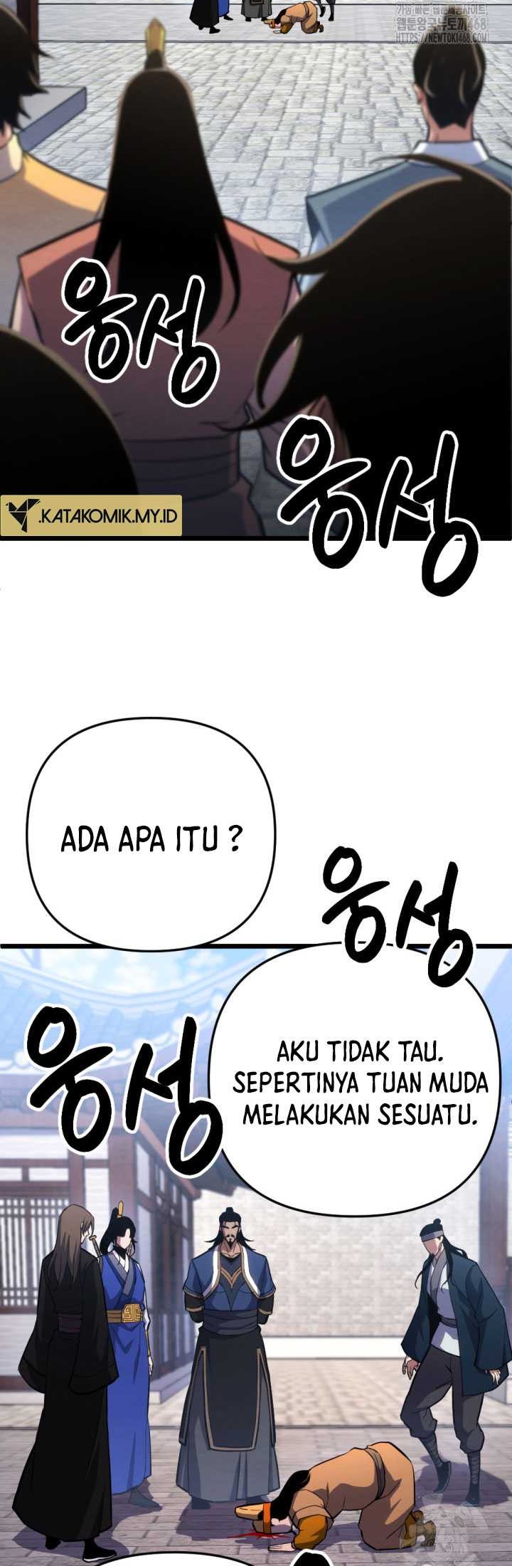 The Indomitable Wanderer Chapter 24 - halaman 22