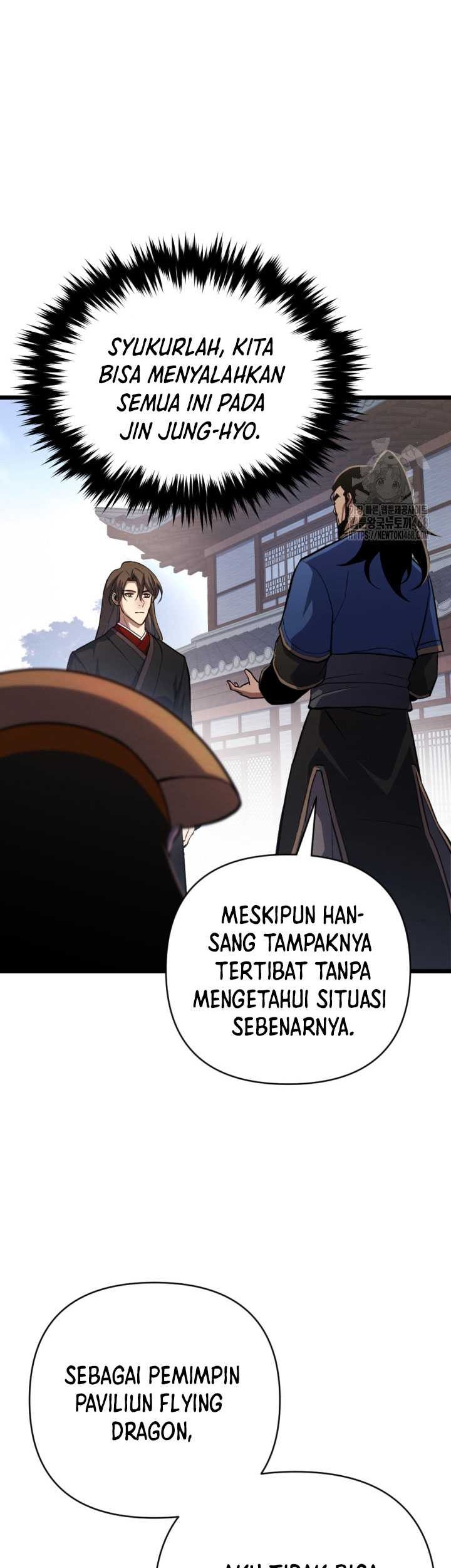 The Indomitable Wanderer Chapter 24 - halaman 24