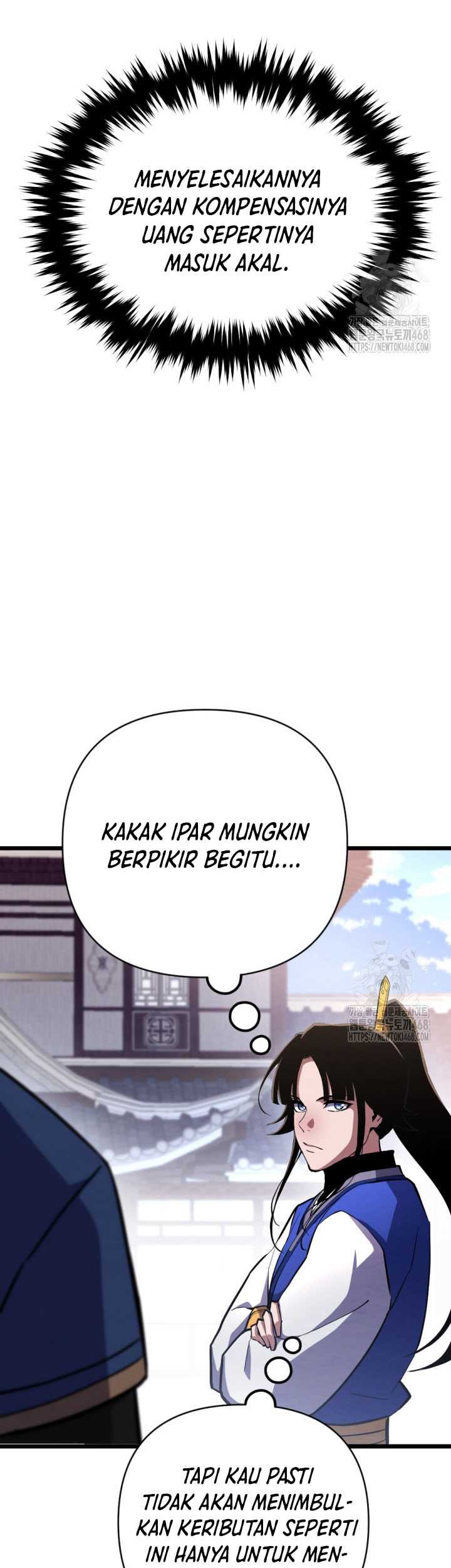 The Indomitable Wanderer Chapter 24 - halaman 26
