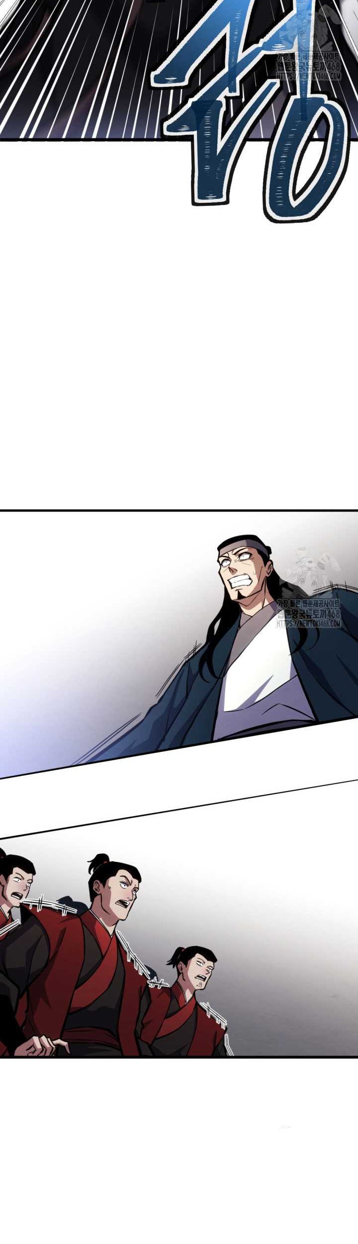 The Indomitable Wanderer Chapter 24 - halaman 33