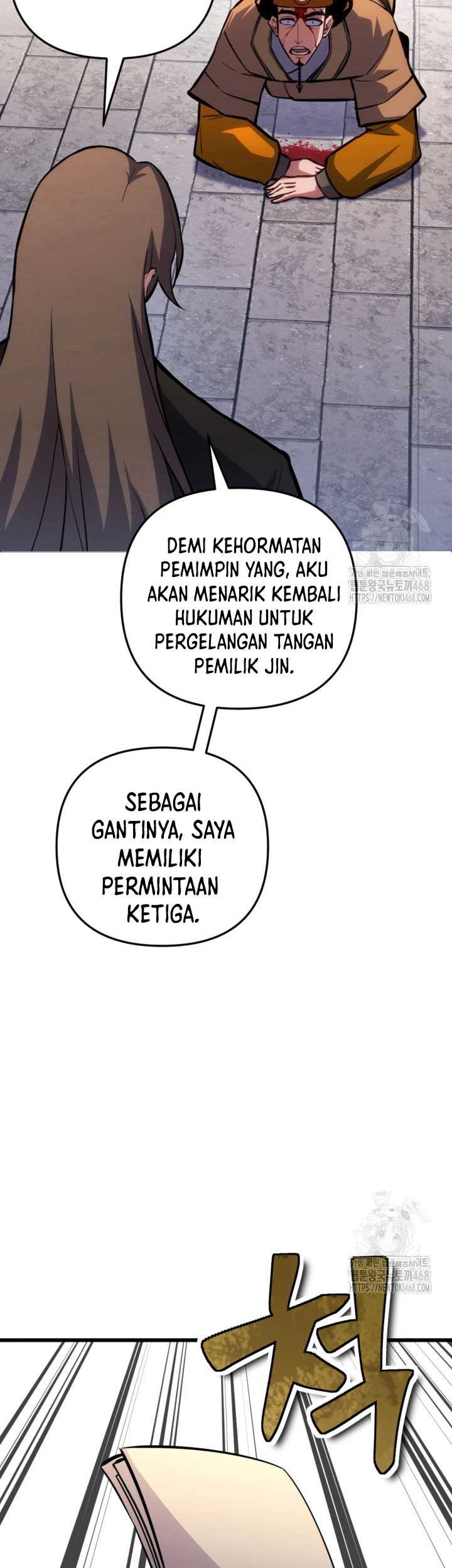 The Indomitable Wanderer Chapter 24 - halaman 35
