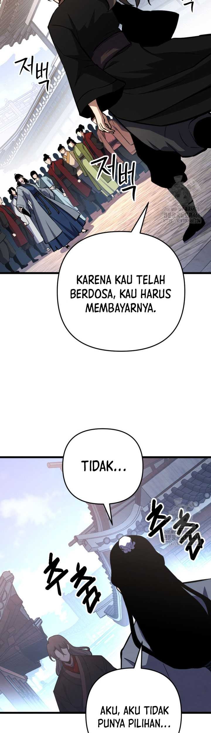 The Indomitable Wanderer Chapter 24 - halaman 47