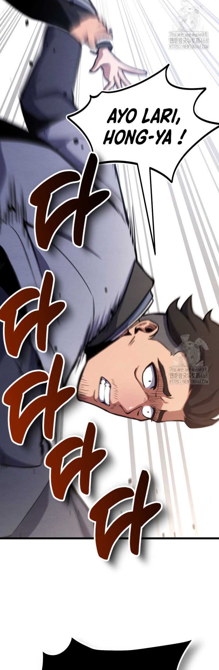 The Indomitable Wanderer Chapter 24 - halaman 49