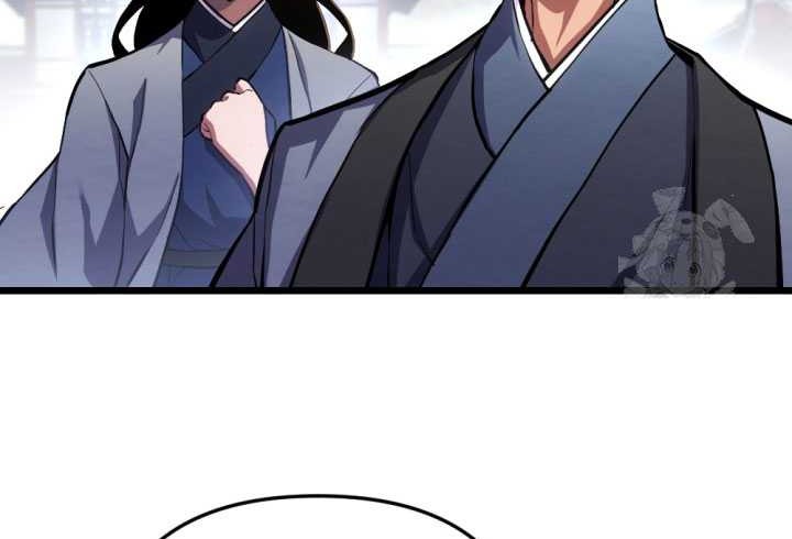 The Indomitable Wanderer Chapter 25 - halaman 10