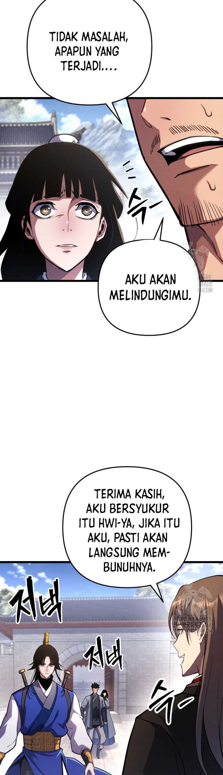 The Indomitable Wanderer Chapter 25 - halaman 11