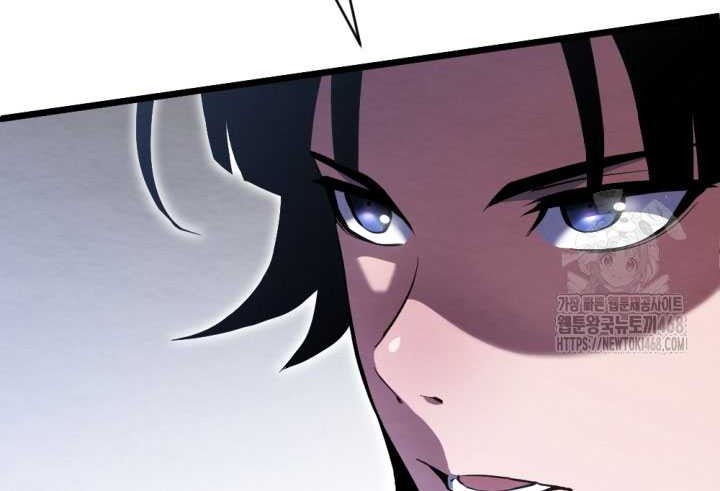 The Indomitable Wanderer Chapter 25 - halaman 16