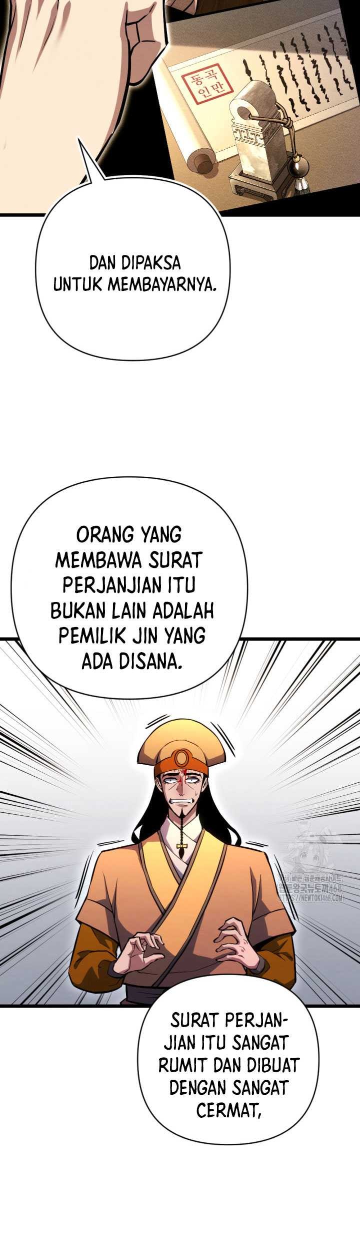 The Indomitable Wanderer Chapter 25 - halaman 20
