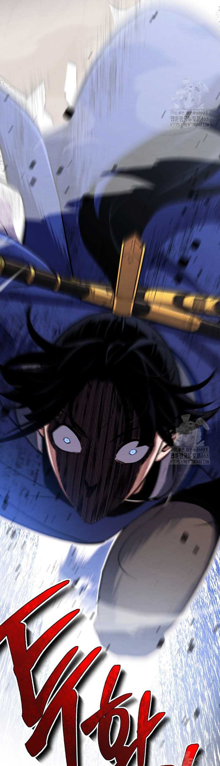 The Indomitable Wanderer Chapter 25 - halaman 3