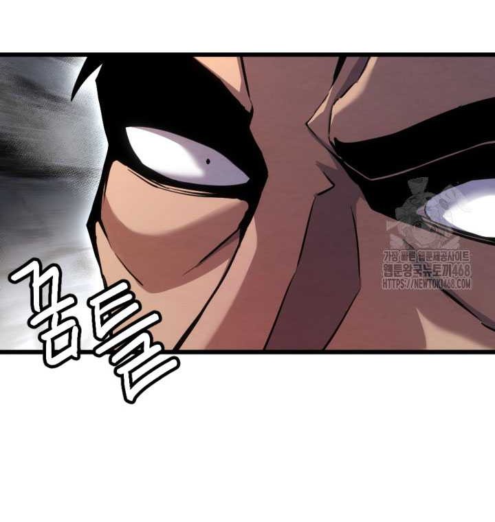 The Indomitable Wanderer Chapter 25 - halaman 31