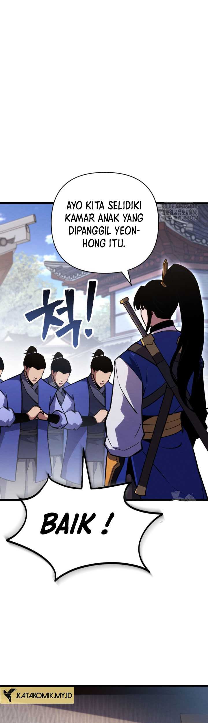 The Indomitable Wanderer Chapter 25 - halaman 32