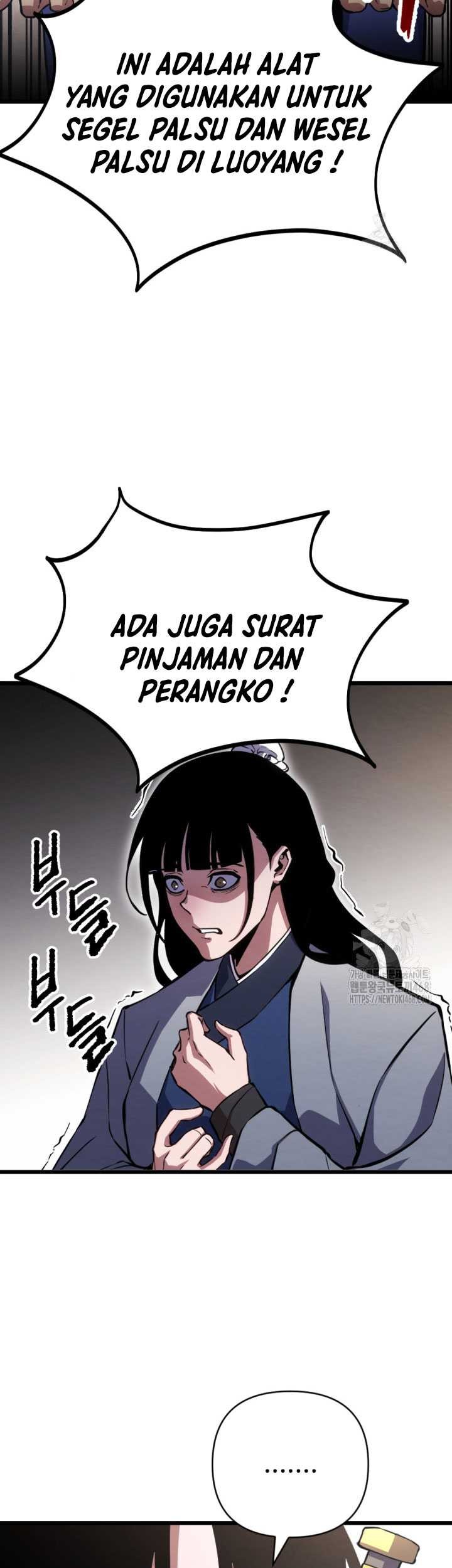The Indomitable Wanderer Chapter 25 - halaman 35