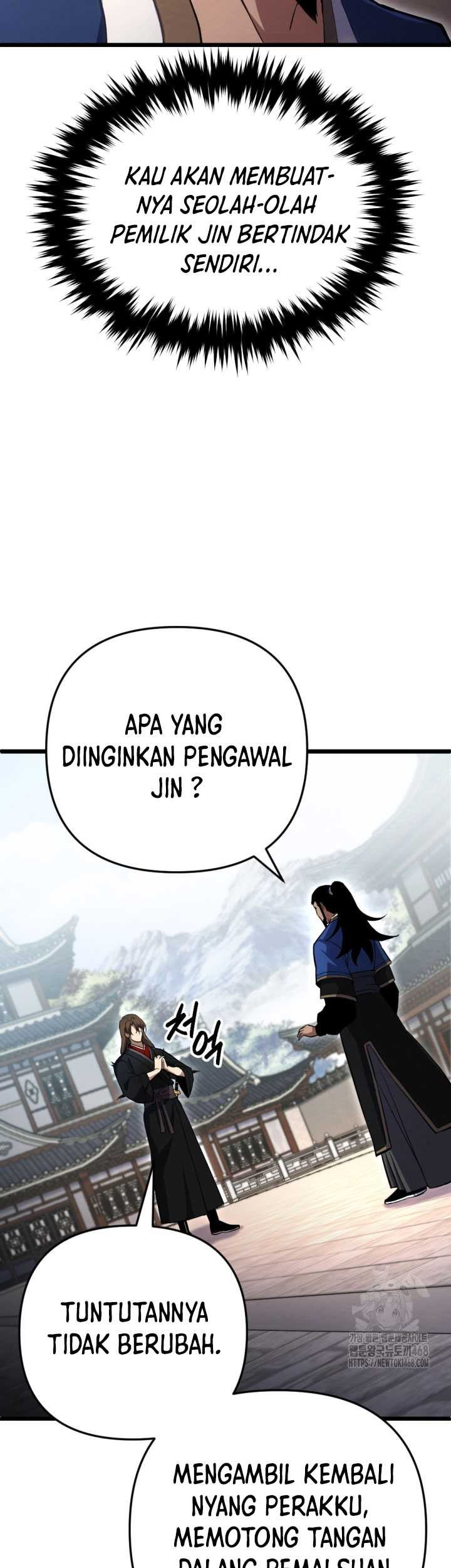 The Indomitable Wanderer Chapter 25 - halaman 41