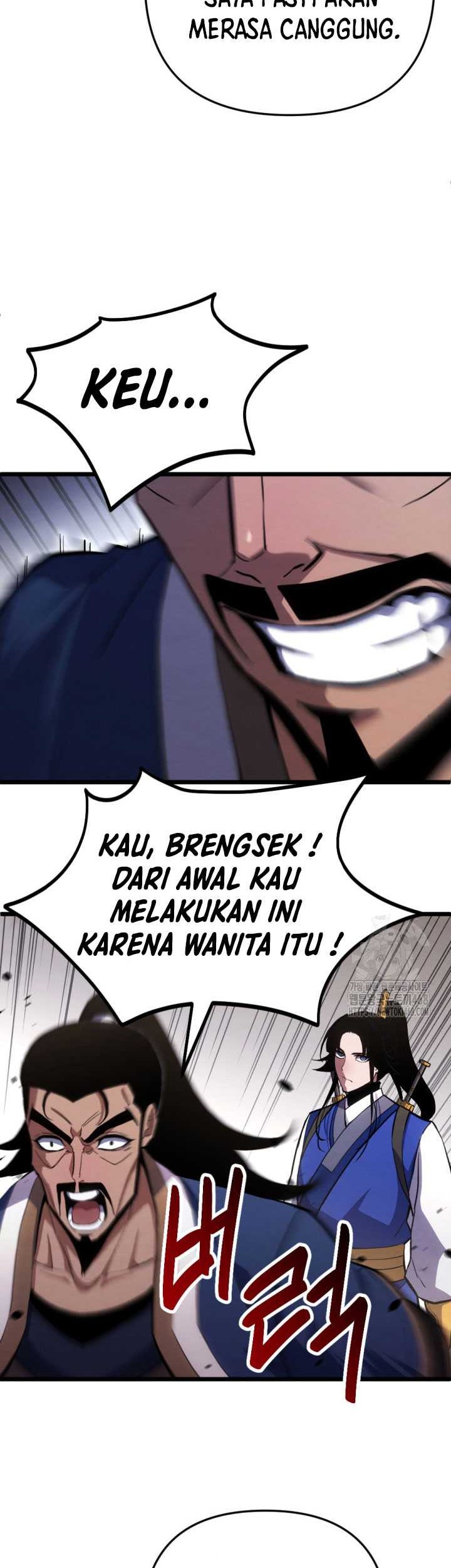 The Indomitable Wanderer Chapter 25 - halaman 45
