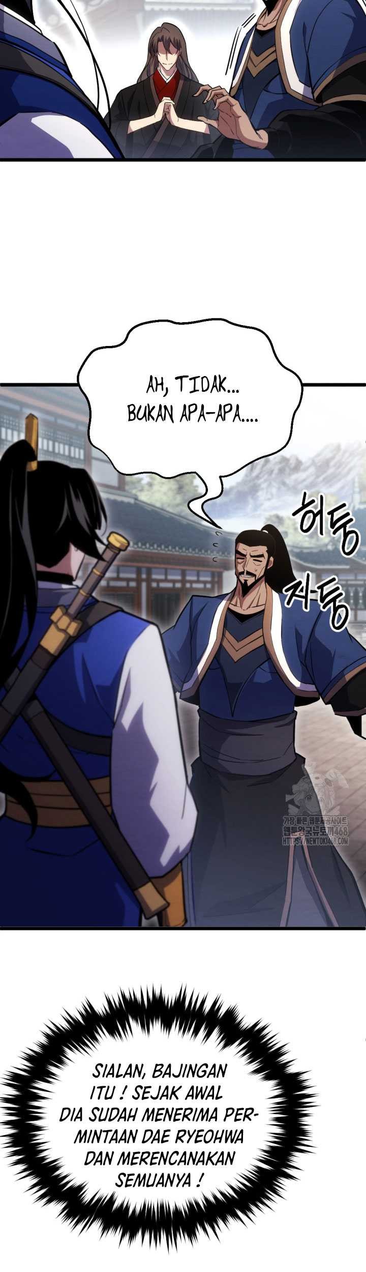 The Indomitable Wanderer Chapter 25 - halaman 47