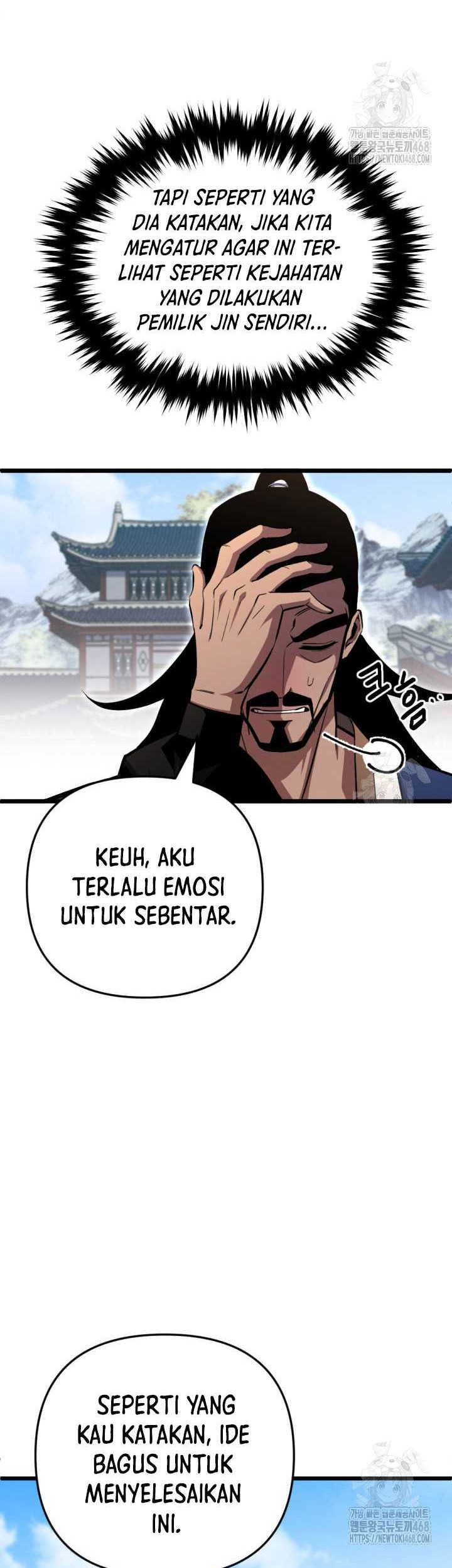 The Indomitable Wanderer Chapter 25 - halaman 48