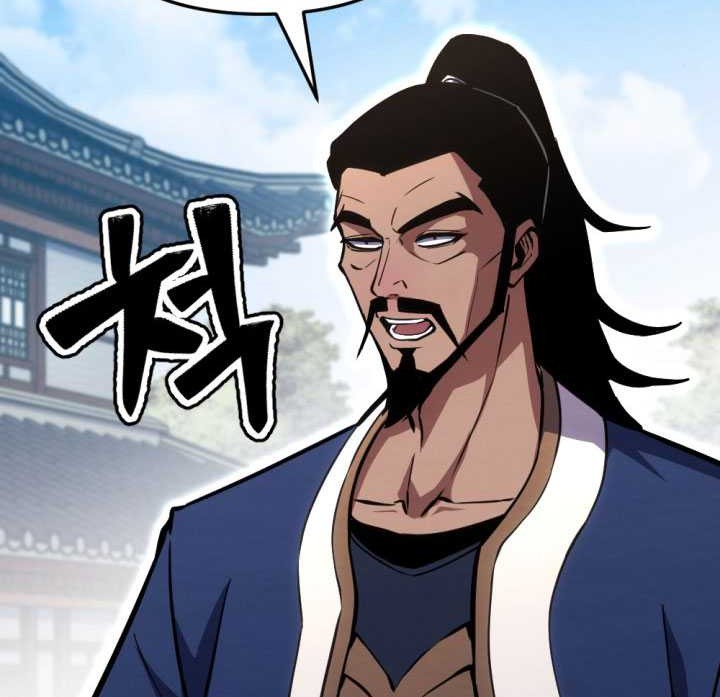 The Indomitable Wanderer Chapter 25 - halaman 49