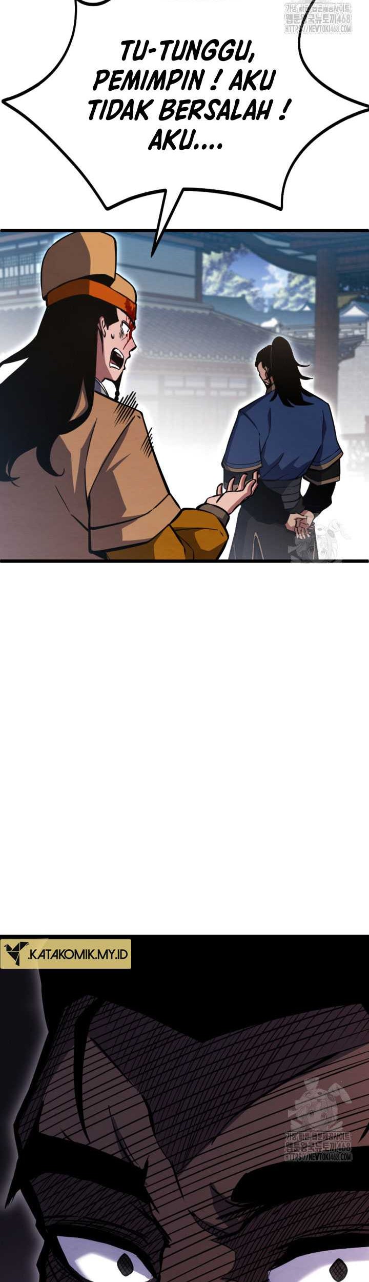 The Indomitable Wanderer Chapter 25 - halaman 51