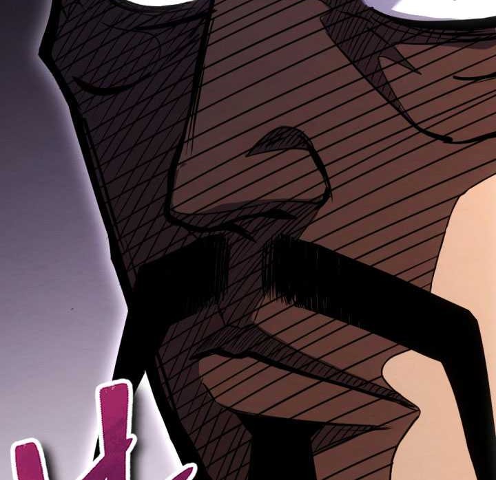 The Indomitable Wanderer Chapter 25 - halaman 52