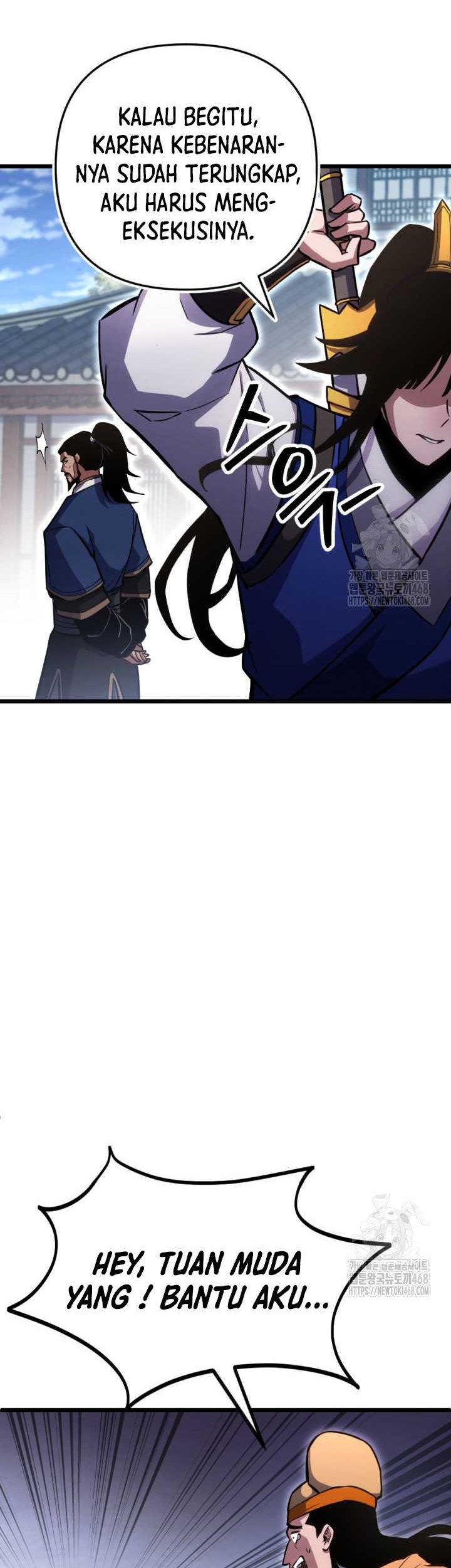 The Indomitable Wanderer Chapter 25 - halaman 54