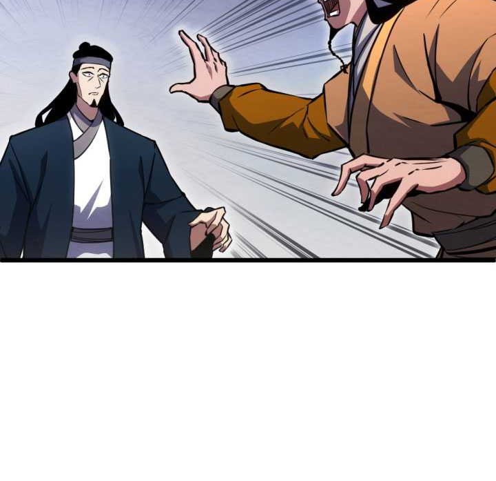 The Indomitable Wanderer Chapter 25 - halaman 55