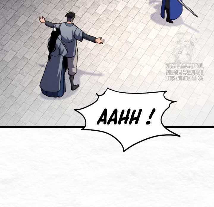 The Indomitable Wanderer Chapter 25 - halaman 61