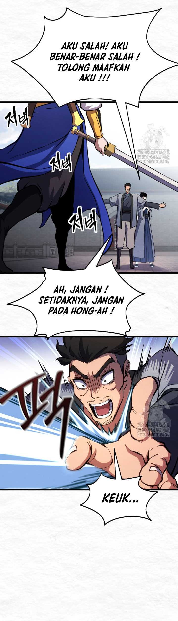 The Indomitable Wanderer Chapter 25 - halaman 62
