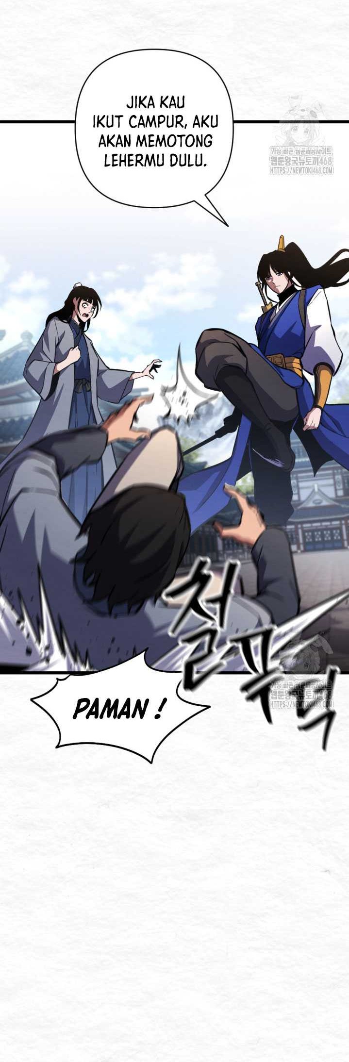The Indomitable Wanderer Chapter 25 - halaman 63