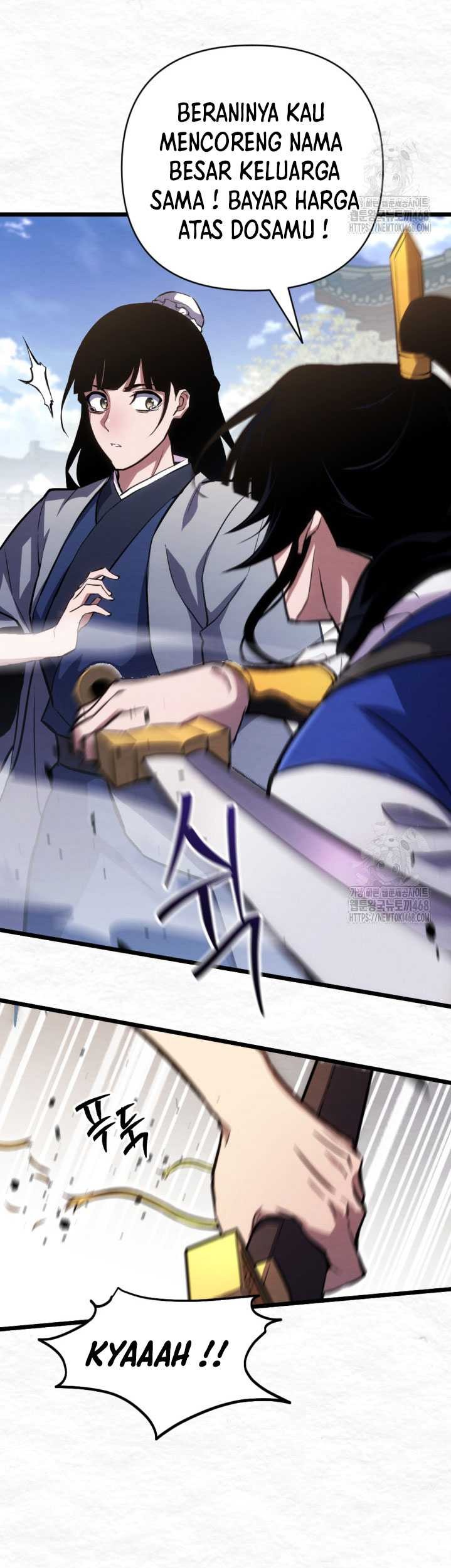 The Indomitable Wanderer Chapter 25 - halaman 64
