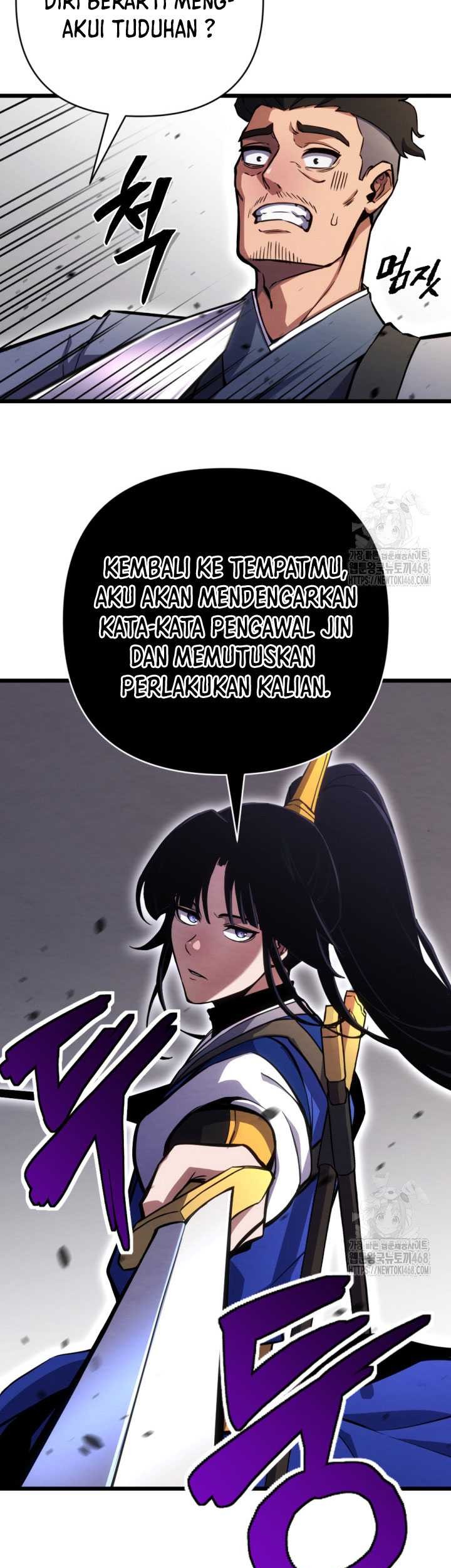 The Indomitable Wanderer Chapter 25 - halaman 8