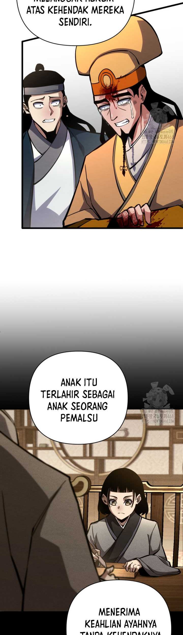 The Indomitable Wanderer Chapter 26 - halaman 12